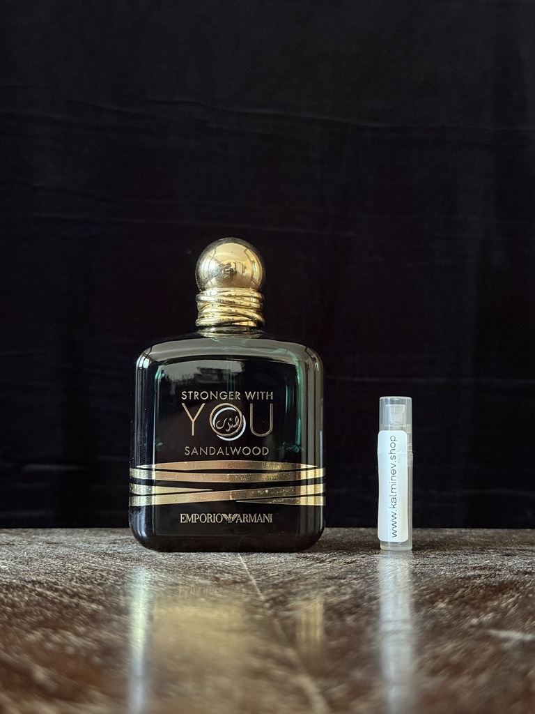 Armani Stronger with You Sandalwood